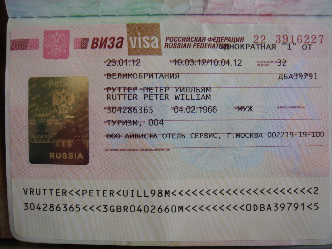 Service Provider Of Russian Visa 2